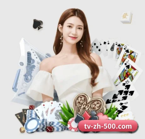 500彩票 APP 界面